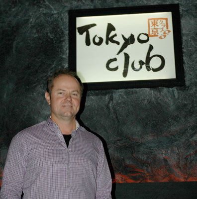 tokyo club