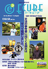 2003年02月号 (Vol.13)