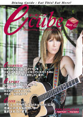2007年05月号 (Vol.64)