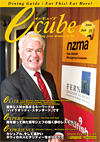 2008年06月号 (Vol.77)
