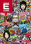 2009年10月号 (Vol.93)