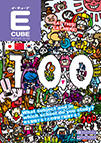 2010年05月号 (Vol.100)