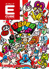 2011年05月号 (Vol.112)