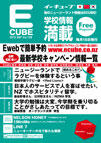 2012年09月号 (Vol.128)