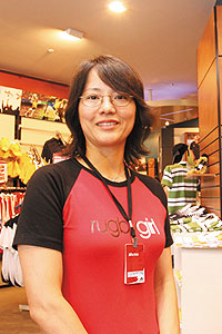 ターナー 三千枝 さん ターナー 三千枝 さん