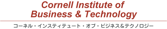 ニュージーランド/英語学校・専門学校/Cornell Institute of Business & Technology(コーネル・インスティテュート・オブ・ビジネス＆テクノロジー)