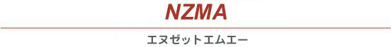 nzma