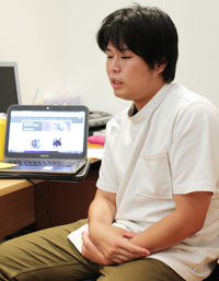 shiatsu NZ