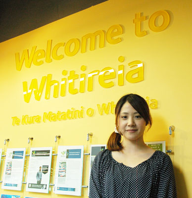 whitereia
