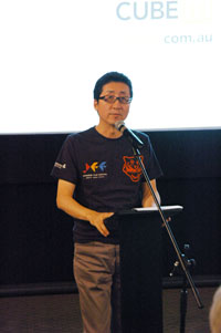 Japanese Film Festival