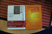 オークランド大学
