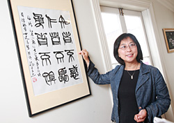 パンジーの事務所に飾られていた中国書家に書いてもらった座右の銘