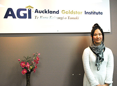 Auckland Goldstar Institute介護コース留学生・堀内康代さん