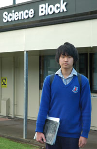 Macleans College