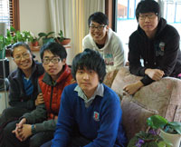 Macleans College