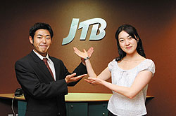 ニュージーランド留学を経てJTB就職／JTBニュージーランド